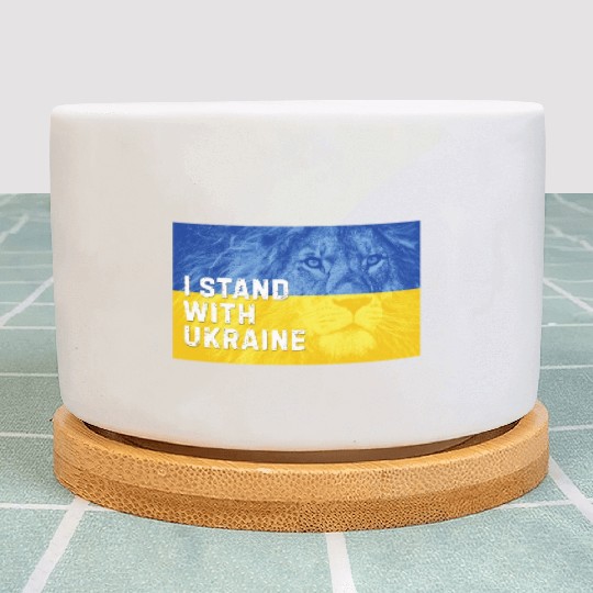 Ukraine Independence Day. I Stand with Ukraine Plant Pots