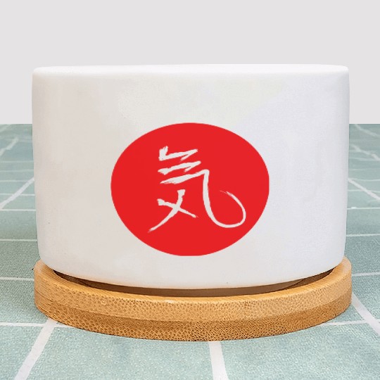 Energy in kanji japanese nice writing symbol Plant Pots