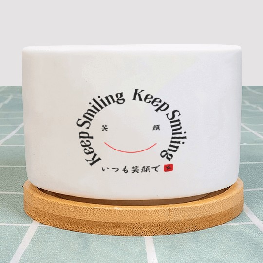 Keep smiling apron with Japanese Kanji (いつも笑顔で) Plant Pots