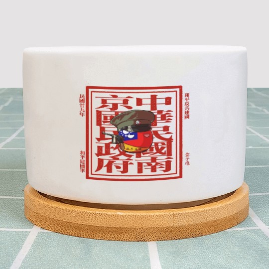 ROC Countryball:Wang Jingwei&Peaceful Army part 02 Plant Pots