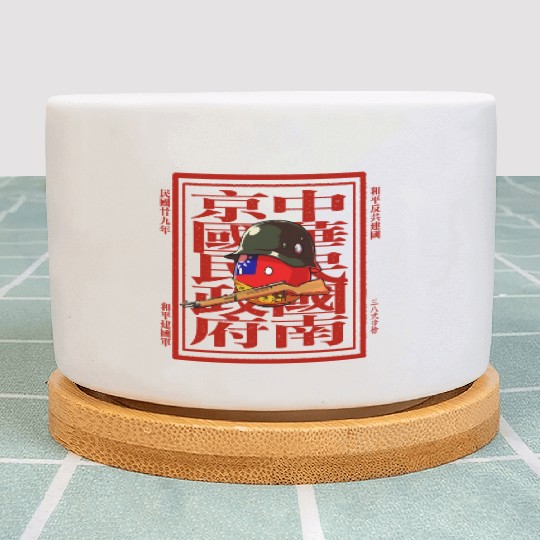 ROC Countryball:Wang Jingwei&Peaceful Army part 02 Plant Pots