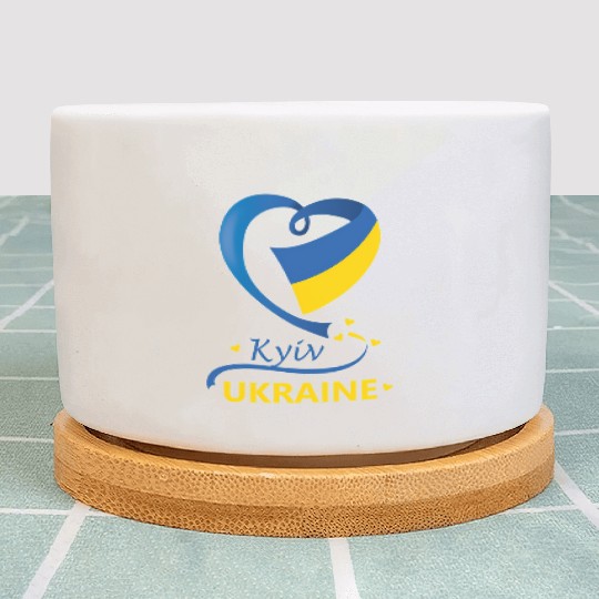 Kyiv Ukraine National Flag Heart Emblem Crest Plant Pots