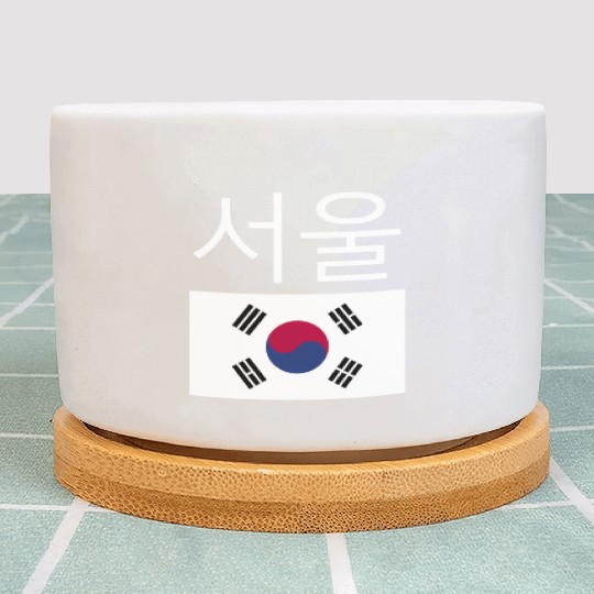 Seoul South Korea Hangul Korean Flag Taeguk Plant Pots