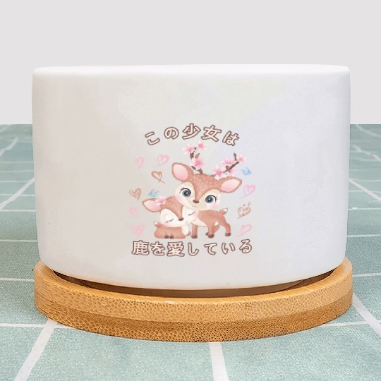 Deer Love Mom Deer And Baby Youth Plant Pots