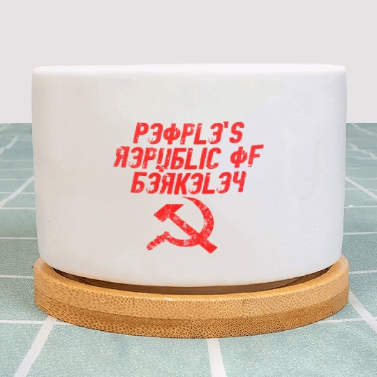 People's republic of Berkeley Communist logo Plant Pots
