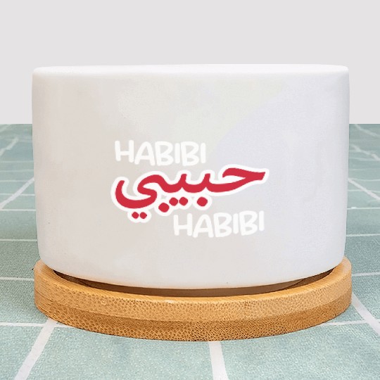 Habibi (dark) Plant Pots