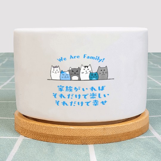 Cat Family Love Blue Plant Pots