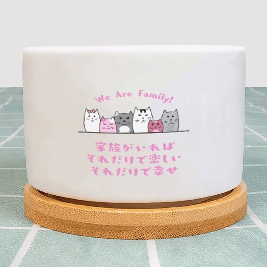 Cat Family Love Pink Plant Pots