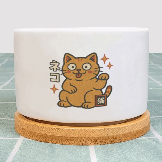 Lucky Cat Japanese Plant Pots