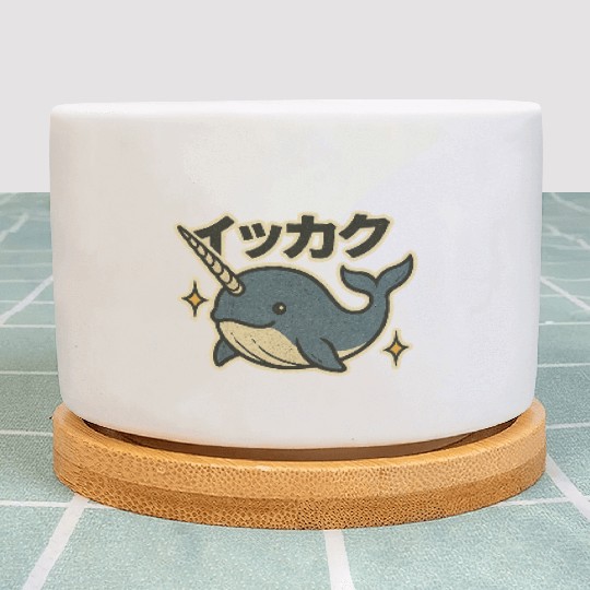 Kawaii Narwhal Japanese Plant Pots