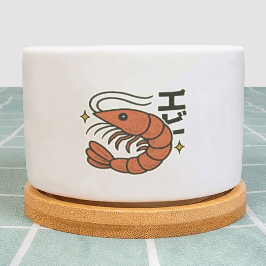 Kawaii Shrimp Japanese Plant Pots