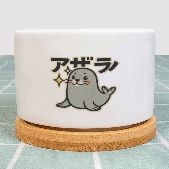 Cute Seal Japanese Plant Pots