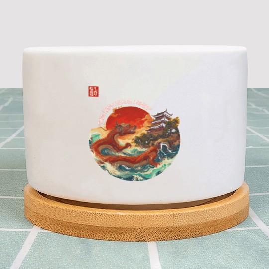 Japanese Dragon and Pagoda Sunset Art Plant Pots