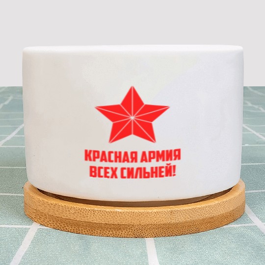 Red army USSR Russia Soviet Union Communism Plant Pots