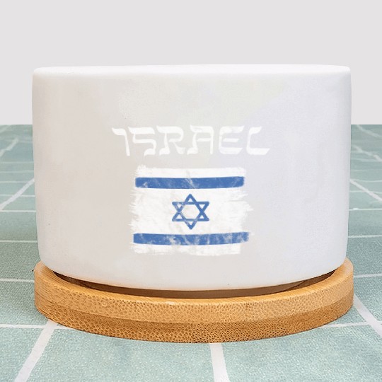 Israel Flag Plant Pots
