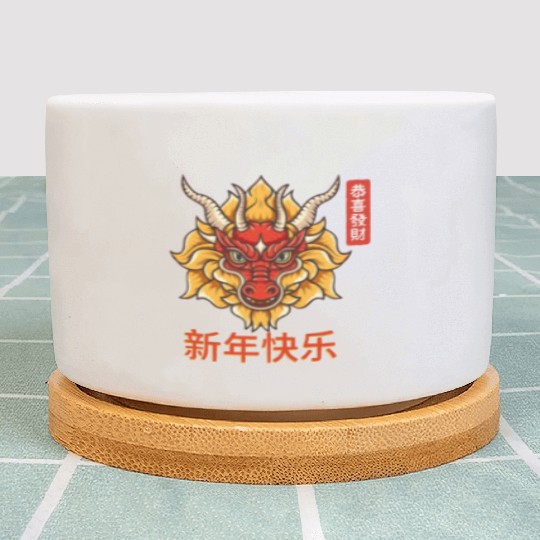 Chinese Dragon Plant Pots