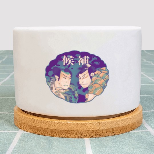 Two Samurai Warriors are in a duel Plant Pots