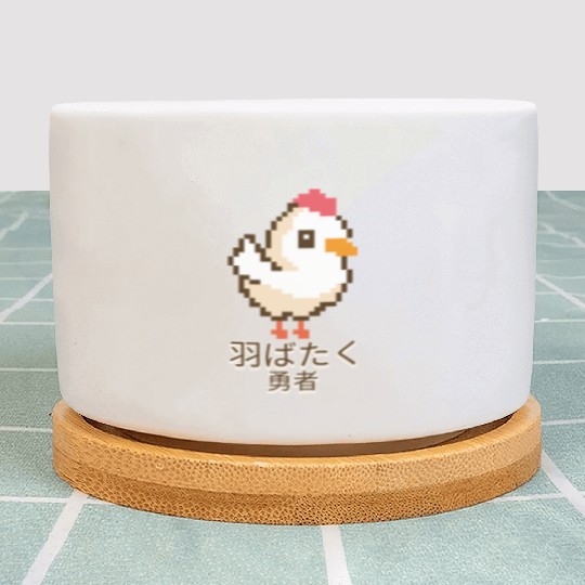 Japanese Anime Bold 8-Bit Chicken Plant Pots