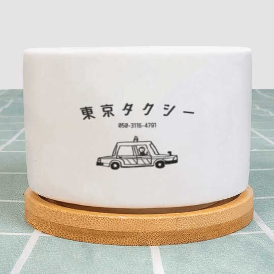Tokyo Taxi Doodle Plant Pots