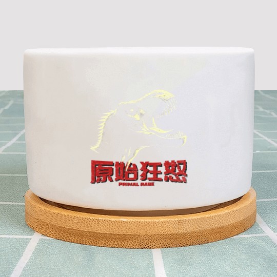 T REX ROARING WITH PRIMAL RAGE Plant Pots