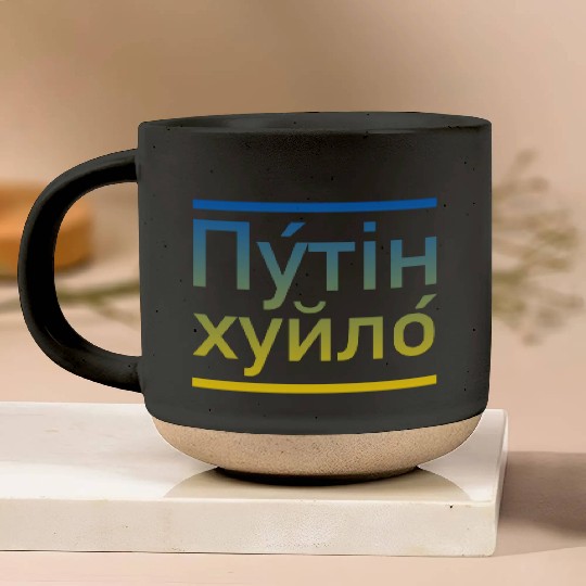 Putin khuylo ukraine colors Pottery Mugs