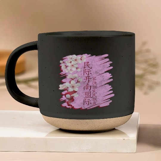 Japan Beauty Pottery Mugs