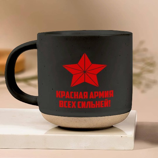 Red army USSR Russia Soviet Union Communism Pottery Mugs