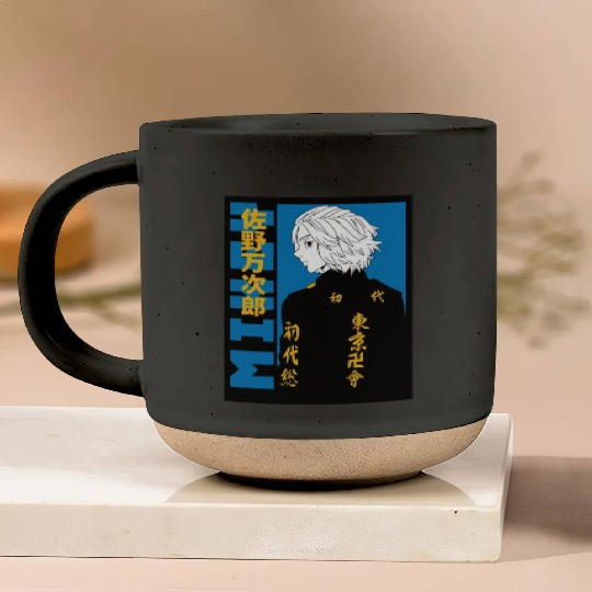 A handsome anime guy from Tokyo Pottery Mugs