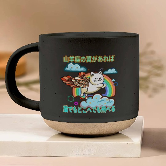 Cat Capricorn Wings (Japanese) Pottery Mugs