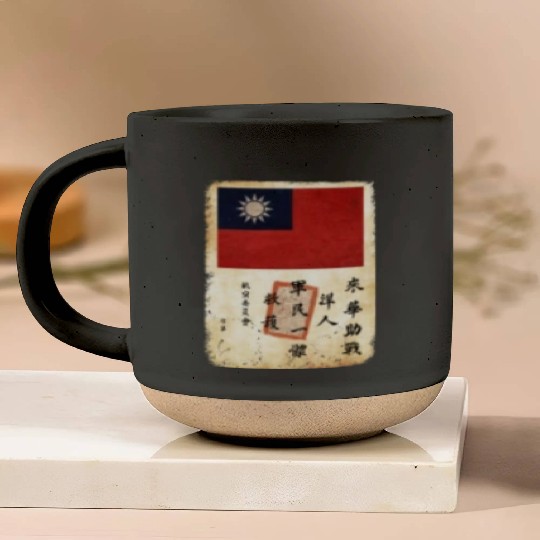 Blood Chit WWII Military History Blood Chit Pottery Mugs