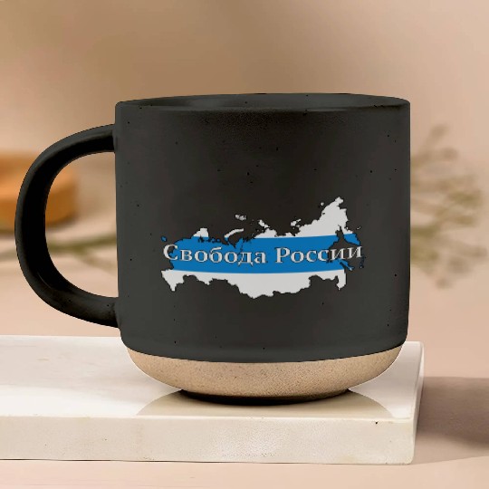 New Russian Peace Flag, Freedom Of Russia Pottery Mugs