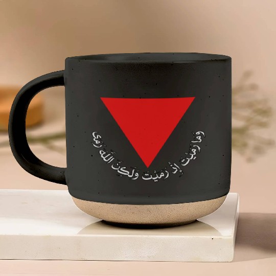 Red Triangle - Free Palestine Pottery Mugs
