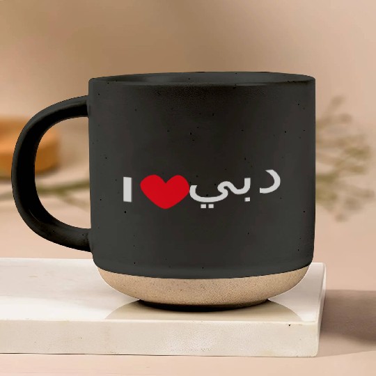 i love dubai Pottery Mugs