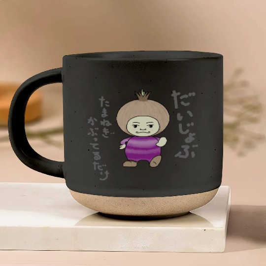 Don't Worry series Onion jp-Daijoubu Pottery Mugs