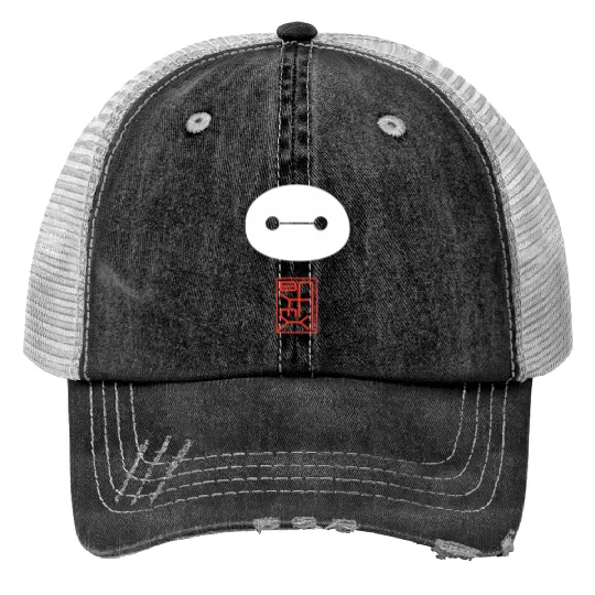 Disney Big Hero 6 Baymax Face Kanji Poster Print Trucker Hats