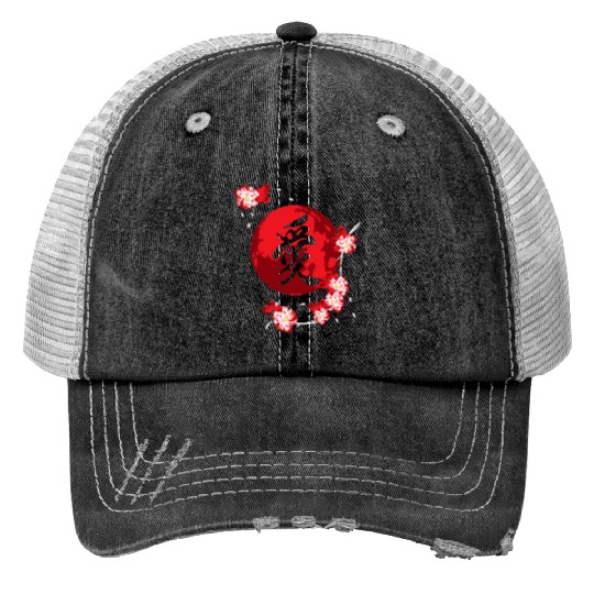 Cherry Blossom Flower Japanese Kanji Vintage Print Trucker Hats