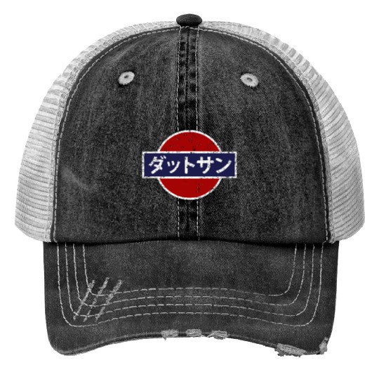 Datsun Vintage Japanese Car Print Trucker Hats