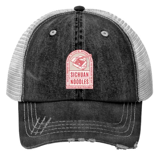 Japanese cuisine Print Trucker Hats