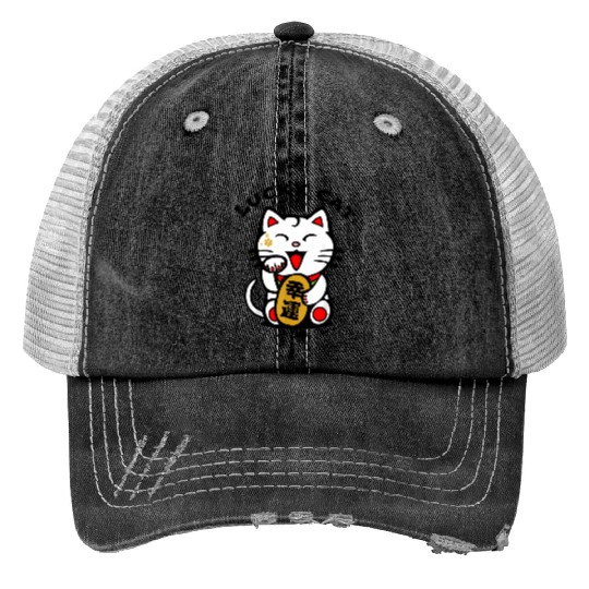 Lucky Cat Maneki-Neko Japanese Luck Feng Shui Print Trucker Hats