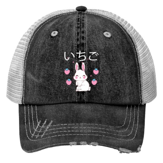 Strawberry Milk Bunny Aesthetic Vaporwave Anime Print Trucker Hats