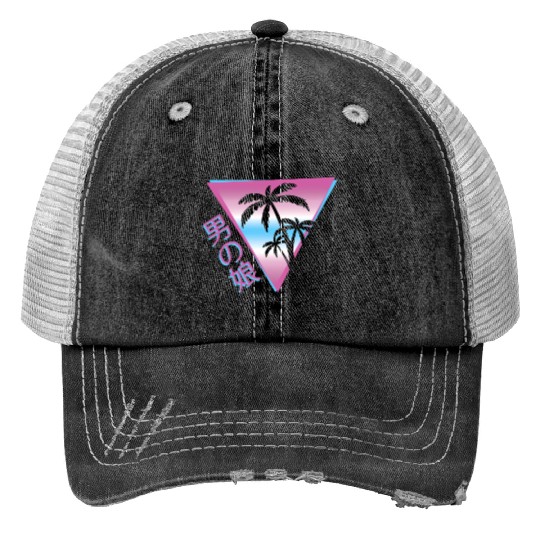Femboy 80S 90S Palm Tree Japanese Vaporwave Aesthe Print Trucker Hats