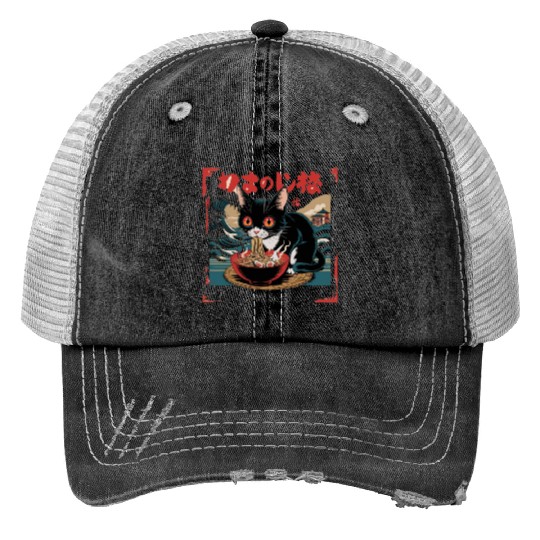 Funny Cat Ramen Japanese Cute Cat Print Trucker Hats