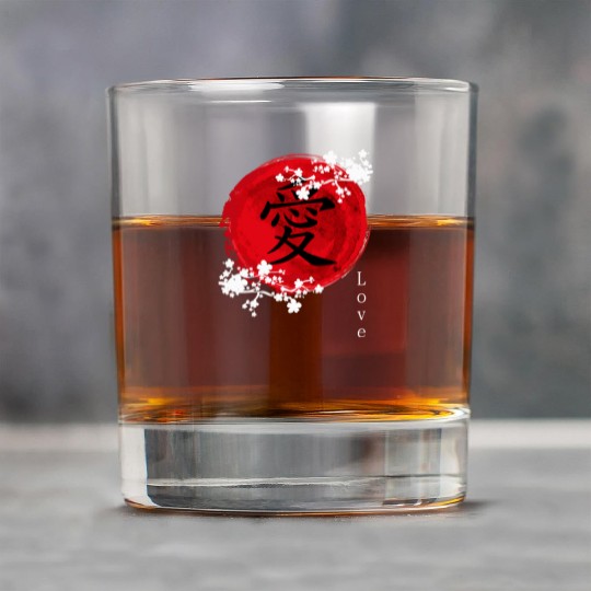 Japanese Kanji Love - Sakura Cherry Blossom Rock Glasses