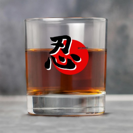 shinobi kanji japanese red sun ninja logo Rock Glasses