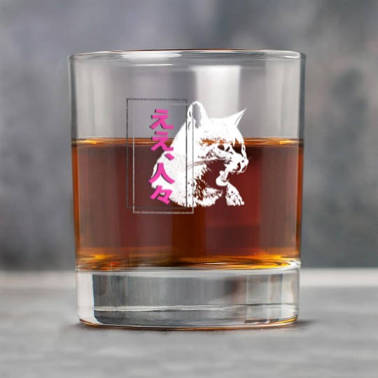 Hissing Cat Japanese Streetwear Anime Rock Glasses