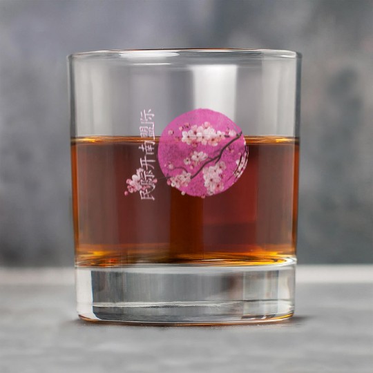 Cherry Blossoms Sakura Nature Lover Pink Rock Glasses