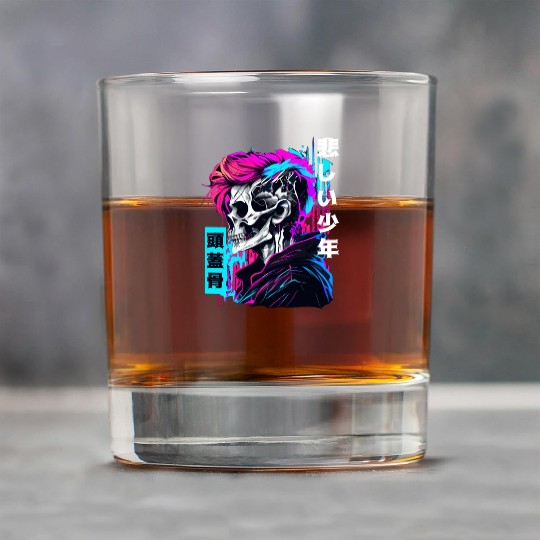 Retro Edgy Skull Sad Anime Boy Japanese Vaporwave Rock Glasses