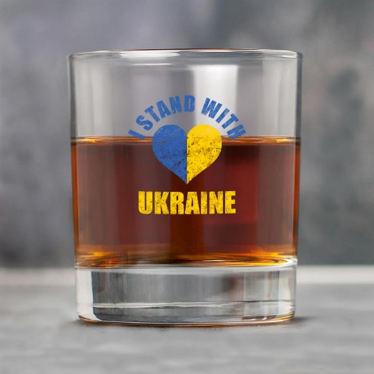 Support Ukraine I Stand With Ukraine Ukrainian Rock Glasses