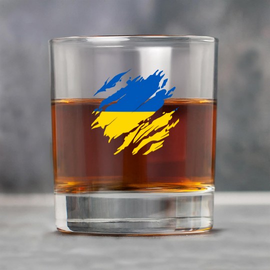 Ukrainian Flag Ukraine Rock Glasses