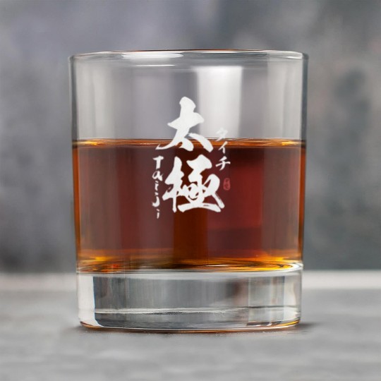 Tai Chi Kanji Calligraphy Rock Glasses